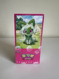 Pokemon Horizons Gem Pack Vol. 1 Booster Box CBB1C Sealed Cards | Chinese | #2 - Image 1