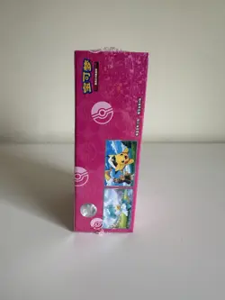 Pokemon Horizons Gem Pack Vol. 1 Booster Box CBB1C Sealed Cards | Chinese | #2 - Image 2