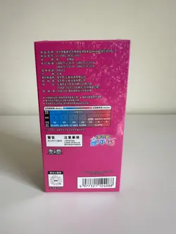Pokemon Horizons Gem Pack Vol. 1 Booster Box CBB1C Sealed Cards | Chinese | #2 - Image 3