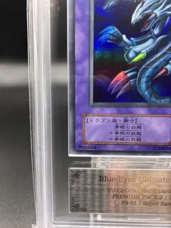 ARS10 Blue Eyes Ultimate Dragon Premium Pack 3 P3-01 Early YuGiOh Card Japan - Image 5