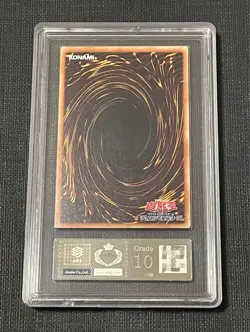 ARS10 Red Eyes Black Dragon Holographic Rare DP18-JP000 YuGiOh Card Japan - Image 2