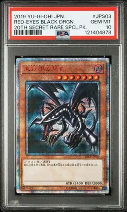 YuGiOh Red Eyes Black Dragon PSA10 20th Secret Rare 2019 Japanese - Image 1