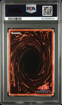 YuGiOh Red Eyes Black Dragon PSA10 20th Secret Rare 2019 Japanese - Image 2