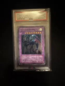 YuGiOh E HERO Storm Neos PSA10 Ultimate Rare 2007 Japanese GX Card - Image 3