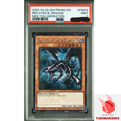 PSA9 Yugioh Red-Eyes Black Dragon Ni ke Worlds Promo NKC1-EN002 Collaboration JP - Image 3
