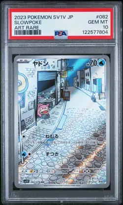 US SELLER PSA 10 Slowpoke AR Violet ex SV1V 082/078 Art Rare Pokemon Card - Image 1