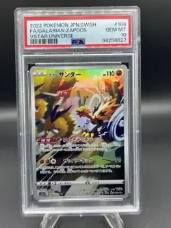Pokemon Galarian Zapdos Card PSA 10 Japanese VSTAR Universe 2022 SWSH - Image 1