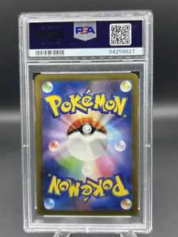 Pokemon Galarian Zapdos Card PSA 10 Japanese VSTAR Universe 2022 SWSH - Image 2