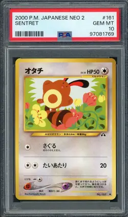 PSA 10 Sentret Neo Discovery No. 161 Japanese Pokemon Card B21 - Image 1