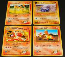 Pokemon card old back Japanese vintage set 4 Blaine's Charmeleon Charmander etc - Image 1