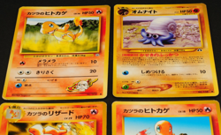 Pokemon card old back Japanese vintage set 4 Blaine's Charmeleon Charmander etc - Image 2