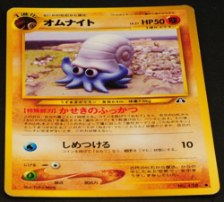 Pokemon card old back Japanese vintage set 4 Blaine's Charmeleon Charmander etc - Image 4