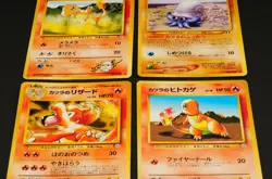 Pokemon card old back Japanese vintage set 4 Blaine's Charmeleon Charmander etc - Image 5