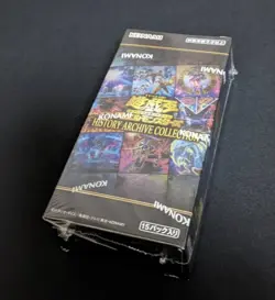 Yu-Gi-Oh Card Duel Monsters HISTORY ARCHIVE COLLECTION BOX Sealed Japanese - Image 1