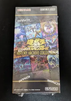 Yu-Gi-Oh Card Duel Monsters HISTORY ARCHIVE COLLECTION BOX Sealed Japanese - Image 2