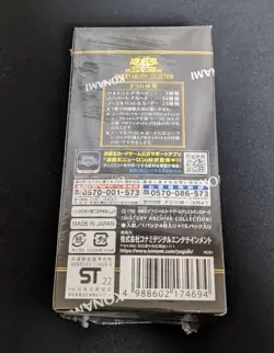 Yu-Gi-Oh Card Duel Monsters HISTORY ARCHIVE COLLECTION BOX Sealed Japanese - Image 3