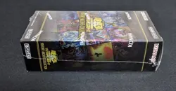 Yu-Gi-Oh Card Duel Monsters HISTORY ARCHIVE COLLECTION BOX Sealed Japanese - Image 4