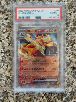 Charizard ex 006/165 Sv2a: Pokemon Card 151 Holo (Japanese) - PSA 10 GRADED - Image 1