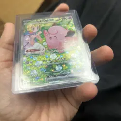 Lillie's Clefairy ex SAR 126/100 SV9 Battle Partners Pokemon Card Japanese NM - Image 4