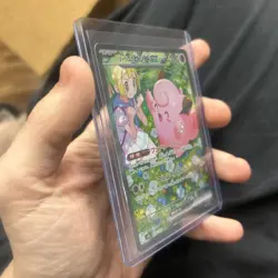 Lillie's Clefairy ex SAR 126/100 SV9 Battle Partners Pokemon Card Japanese NM - Image 5