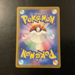 Mew ex SR 195/165 Pokemon 151 SV2a Japanese Card Scarlet Violet Full Art Holo NM - Image 2