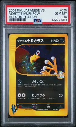 PSA 10 Morty's Murkrow 025/141 VS 1st ED Holo Rare 2001 Pokemon Card US SELLER! - Image 1