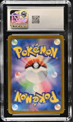 Pokemon TCG Starmie 005/032 (2023) Classic: Blastoise & Suicune Holo CGC 10 - Image 2