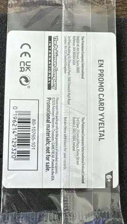 Pokemon TCG Yveltal 88/132 Mega Evolutions GAMESTOP STAMPED Promo SEALED - Image 2