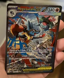 Pokemon TCG 2025 Mega Lucario EX 179/132 Mega Evolutions - Image 3