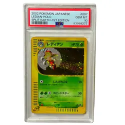 Pokemon TCG Ledian 007/088 Holo 1st Edition Split Earth Japanese PSA 10 Swirl - Image 1