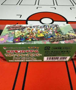 Pokemon Center Original Berry’s Forest Ghost Castle Playmat Japan Import - Image 3