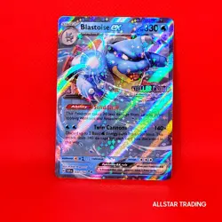 Blastoise EX 030/142 Pokemon Scarlet & Violet Stellar Crown Stamped Promo SV TCG - Image 1