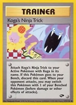 Pokemon Koga's Ninja Trick (115/133) Gym Challenge NM - Image 1