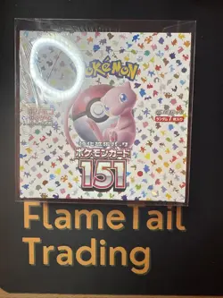 Pokemon Japanese Set Booster Box Seal Protector Plastic Display Case Packs Of 5 - Image 3