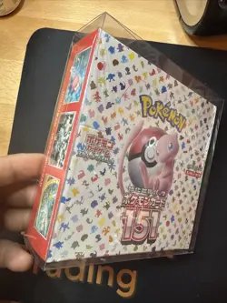 Pokemon Japanese Set Booster Box Seal Protector Plastic Display Case Packs Of 5 - Image 4