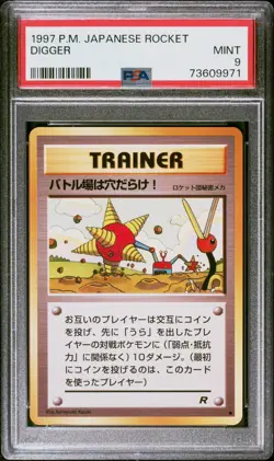 PSA 9 Digger Trainer Japanese Rocket Pokemon TCG - Image 1