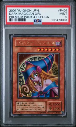 2001 Yu-Gi-Oh! Japanese Dark Magician Girl Premium Pack 4 #P401 PSA 9 MINT - Image 1