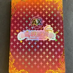 Peach Party AX Card - Goddess Story - Thermal Card - Anime Bikini - Rare AX-05 - Image 4