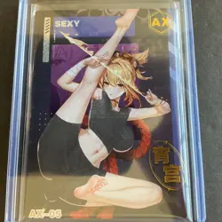 Peach Party AX Card - Goddess Story - Thermal Card - Anime Bikini - Rare AX-05 - Image 5