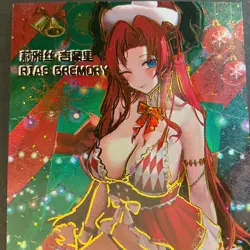 Senpai Goddess Haven Series 4 -SER Serial Number Card #627/666 Goddess Story 006 - Image 5
