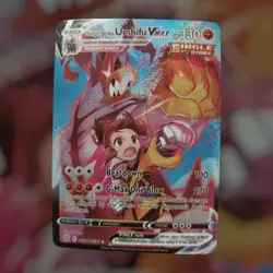 Single Strike Urshifu VMAX - TG19/TG30 - Pokemon Brilliant Stars Fan Art Card - Image 1
