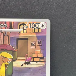 Gumshoos Illustration Rare 153/132 Mega Evolution Pokemon TCG Near Mint Card NM - Image 3