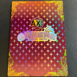 Peach Party AX Card - Goddess Story - Thermal Card - Anime Bikini - Rare AX-01 - Image 4