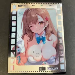 Mei Se Series #2 - OP Card - Goddess Story - Bikini Anime - OP-009 - Foil Asuna - Image 1