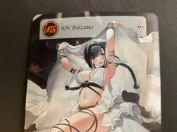 Goddess Story INS Card 5M07 - Maiden Party Anime Waifu Foil - 5M07INS-03 - Azur - Image 2