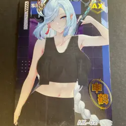 Peach Party AX Card - Goddess Story - Thermal Card - Anime Bikini - Rare AX-02 - Image 1