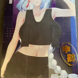 Peach Party AX Card - Goddess Story - Thermal Card - Anime Bikini - Rare AX-02 - Image 2
