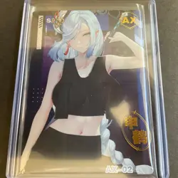 Peach Party AX Card - Goddess Story - Thermal Card - Anime Bikini - Rare AX-02 - Image 5