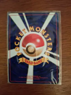 Pokemon TCG Dark Magneton Team Rocket Vintage Holo Rare Card #82 JPN 1999 MP - Image 2