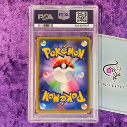 PSA 10 2019 Pretend Comedian SM Promo #407 Graded Pikachu Pokemon Card Japanese - Image 2